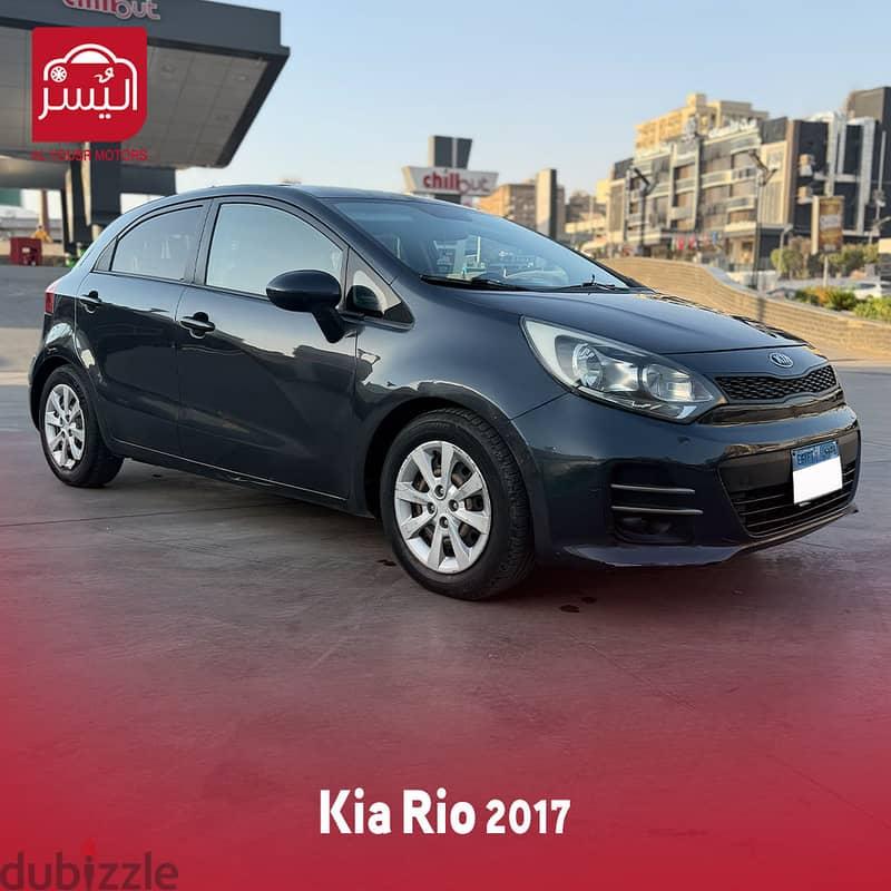 Kia Rio 2017 — 1/8