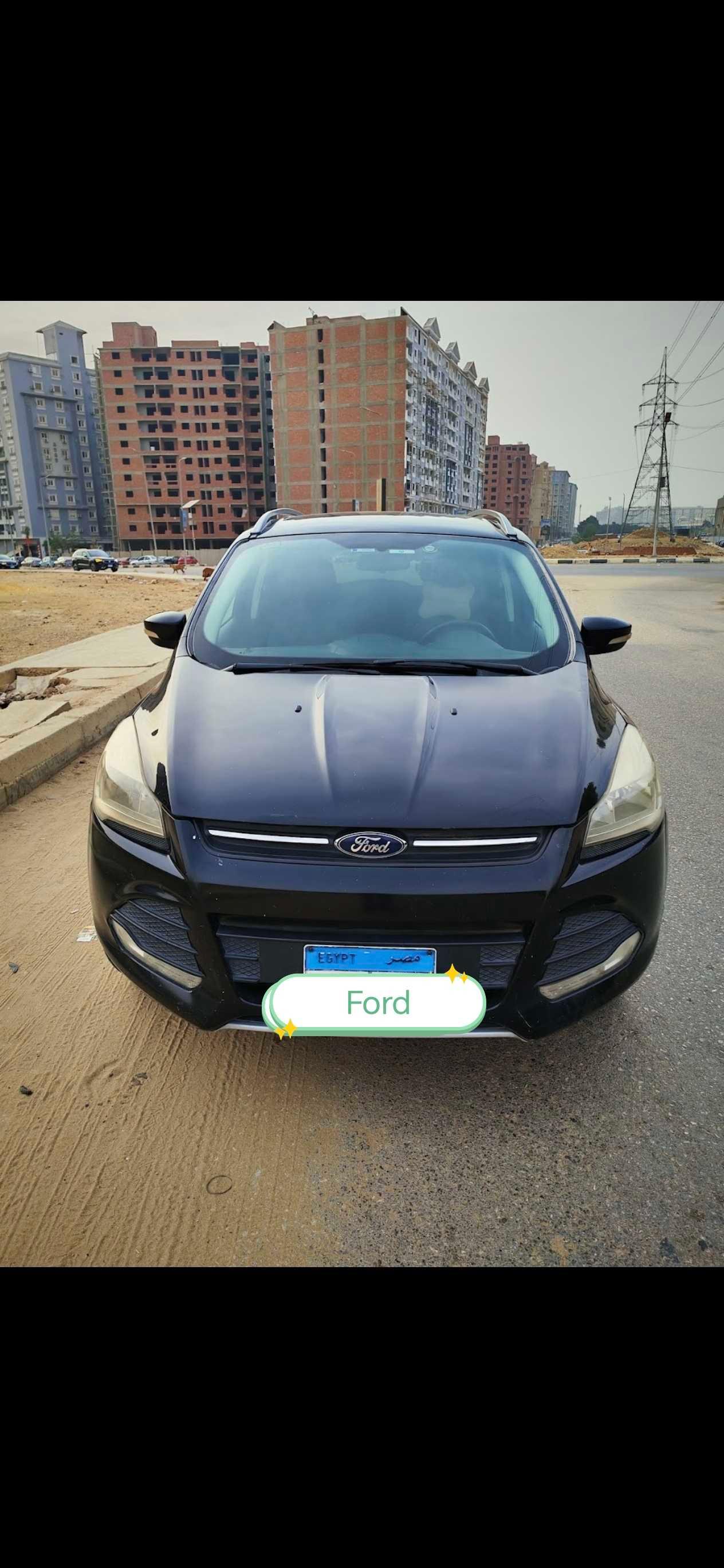 فبركة بالكامل
