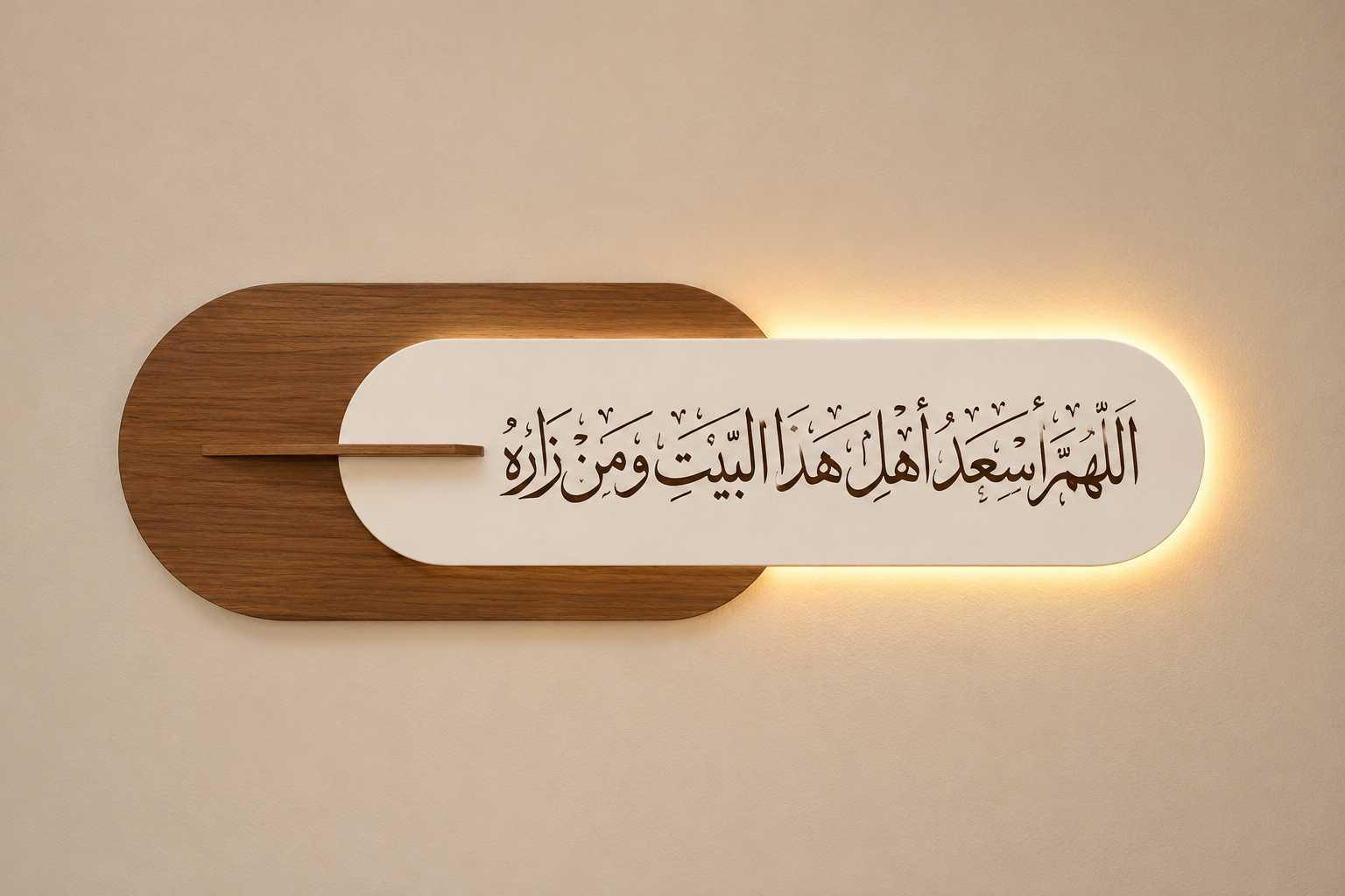 ديكورات خشبيه 