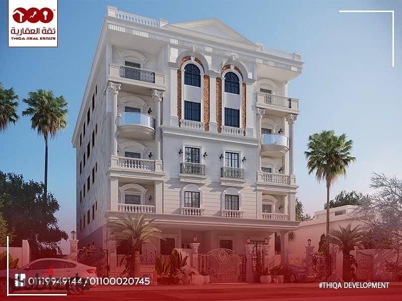 Apartment for sale, 200 m, prime location, Fifth Settlement - New Lotus - 20% down payment — 1/6