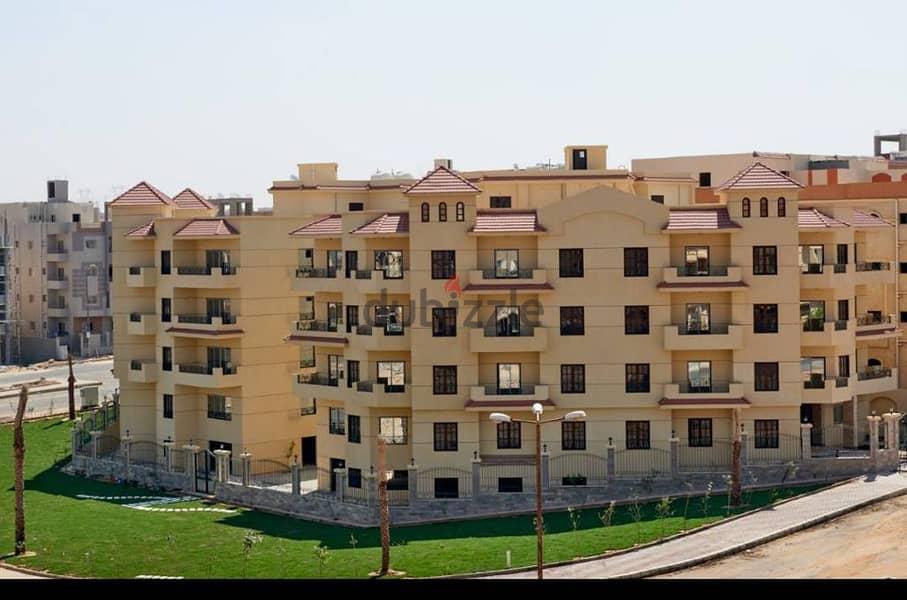 شقة متميزة بميني كمبوند Garden View — 1/5