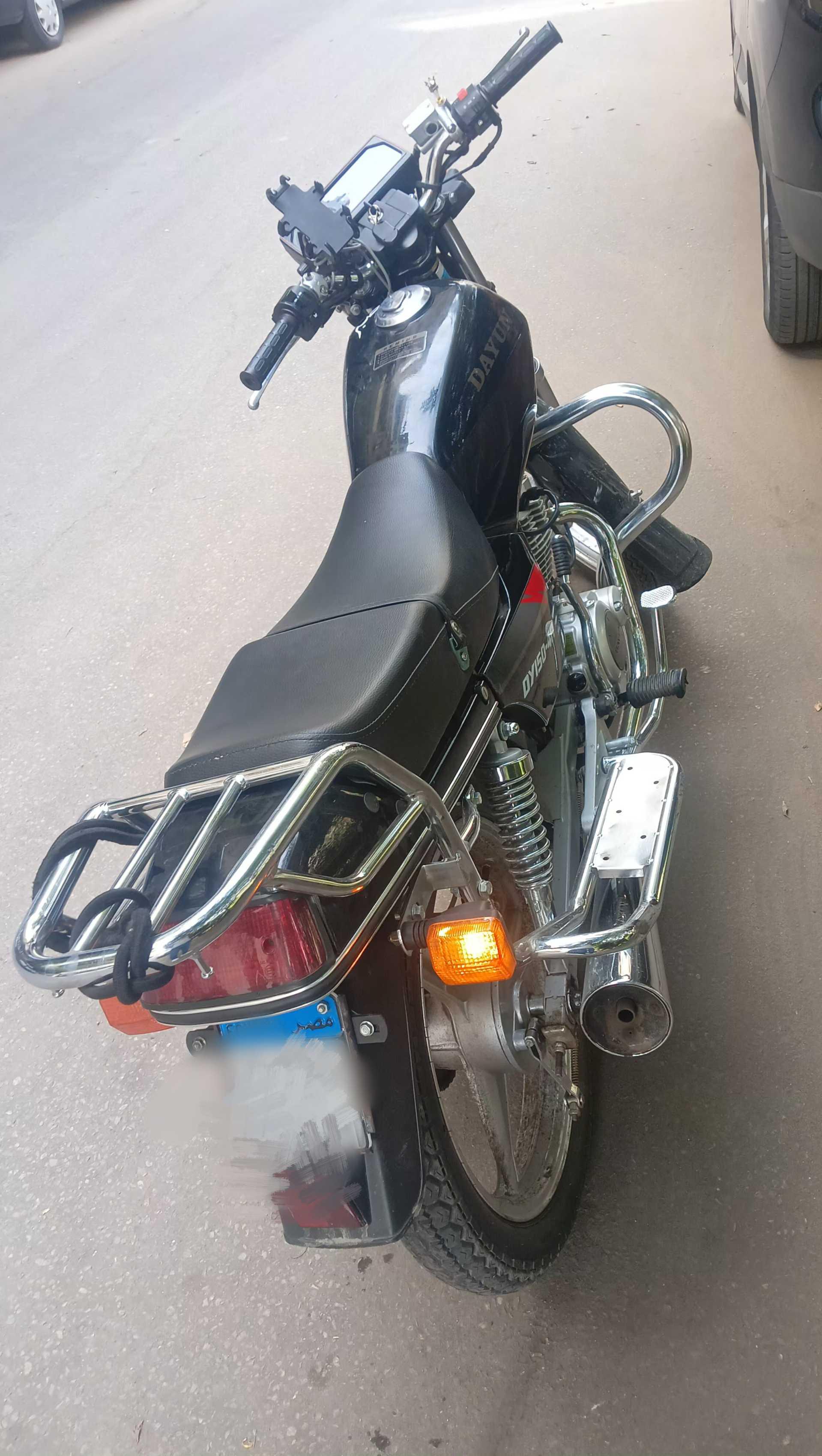 ديوان اربعه