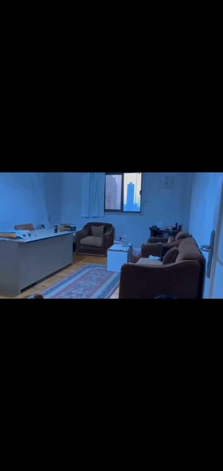 شقة