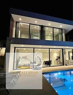 Lagoon-Facing Twin House for Sale – El Patio Town Side, Fifth Settlement - Minutes from AUC & Directly on Gamal Abdel Nasser Axis — 1/3