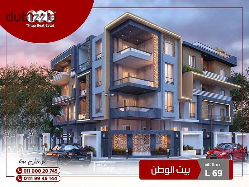 Apartment for sale, 200 m ground floor with a garden, the most distinguished neighborhood in Beit Al Watan, Panorama — 1/8