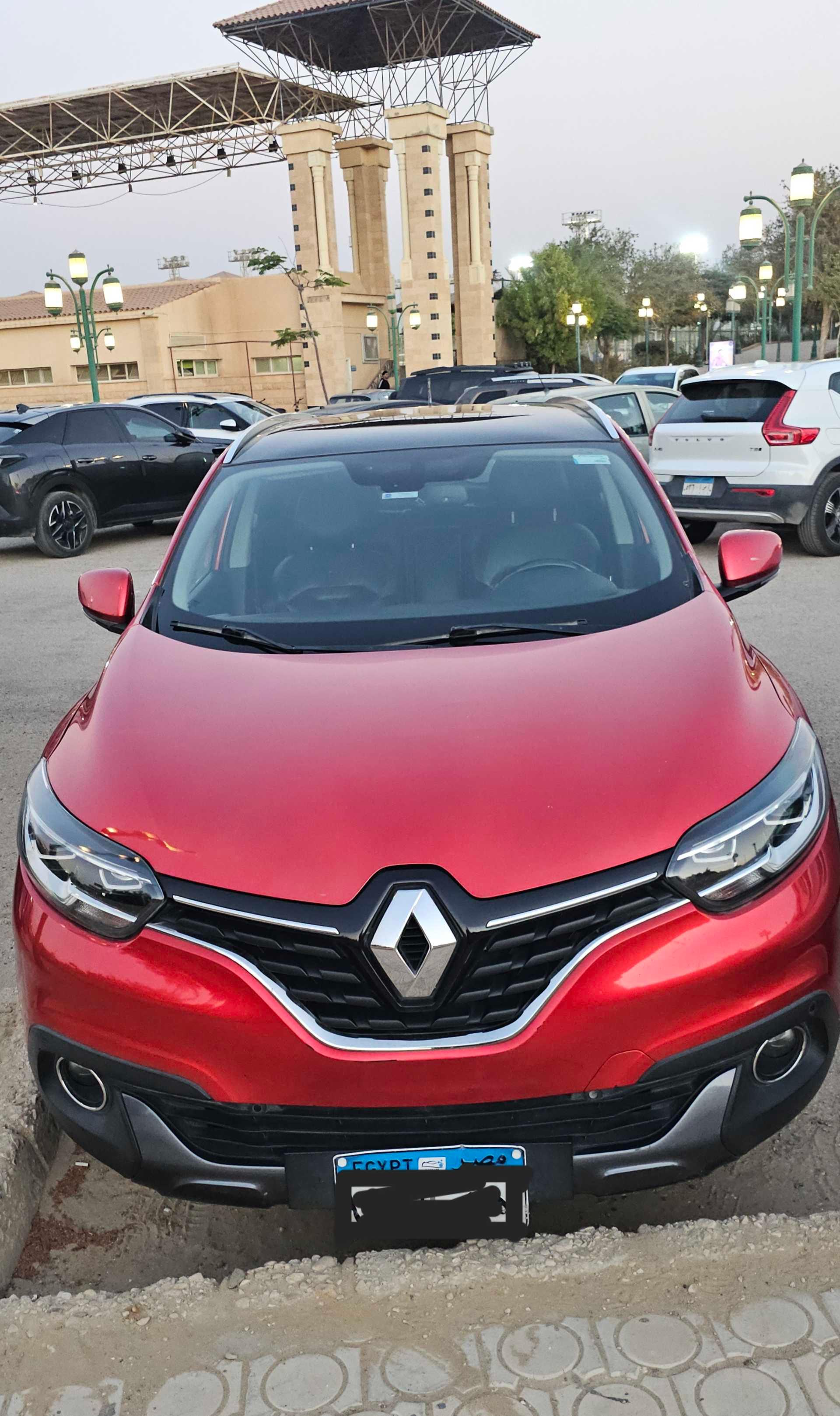Kadjar