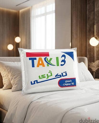 خدديه طبيه ميموري فوم — 1/6