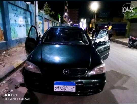 اوبل  — 1/6
