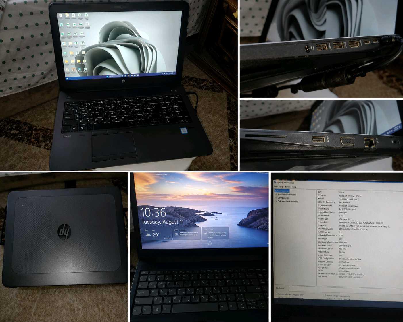 HP ZBook 15 G3 Workstation