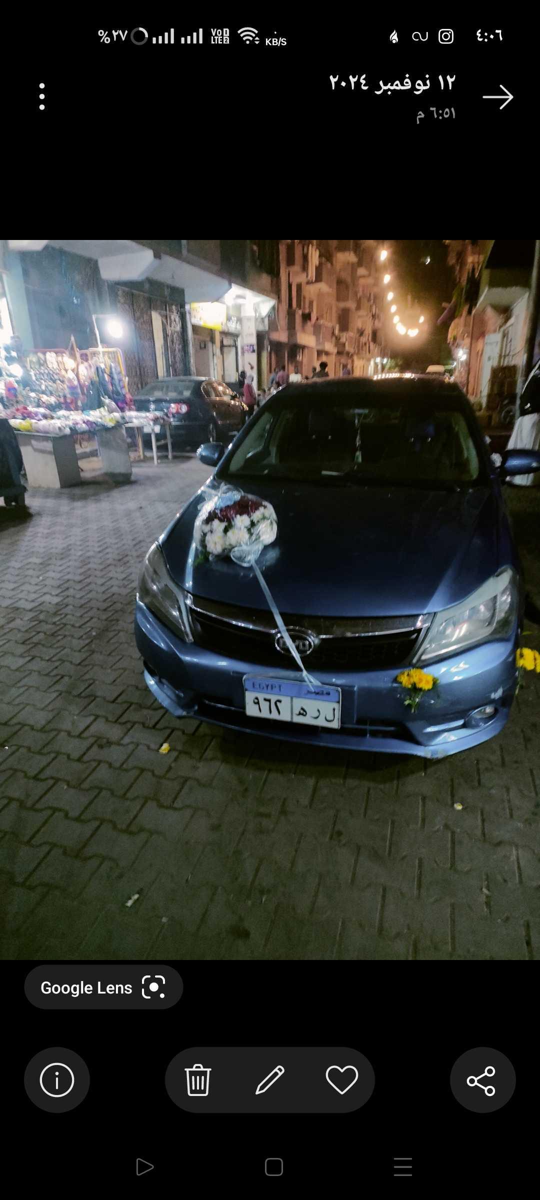 Byd 2018 — 1/6