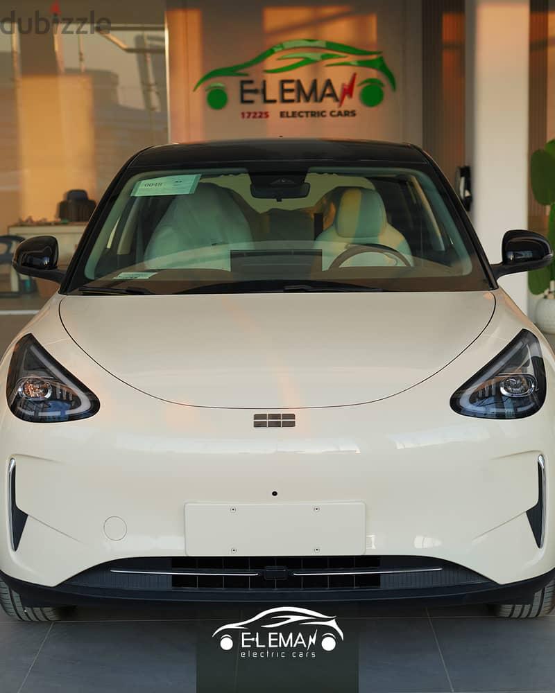 Geely EX2 2027 MAXx — 1/8