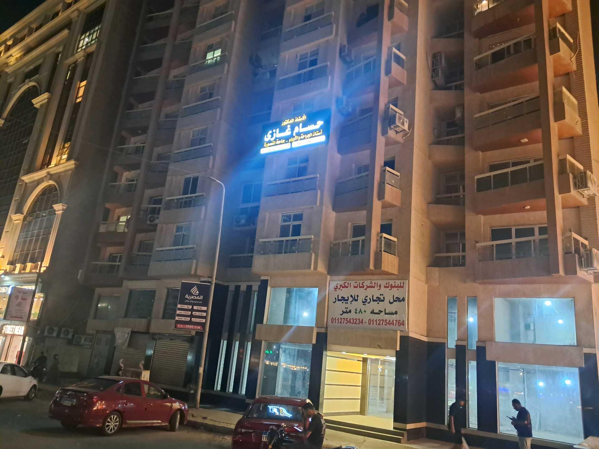 شقة للبيع شارع الخمسين الرئيسي 