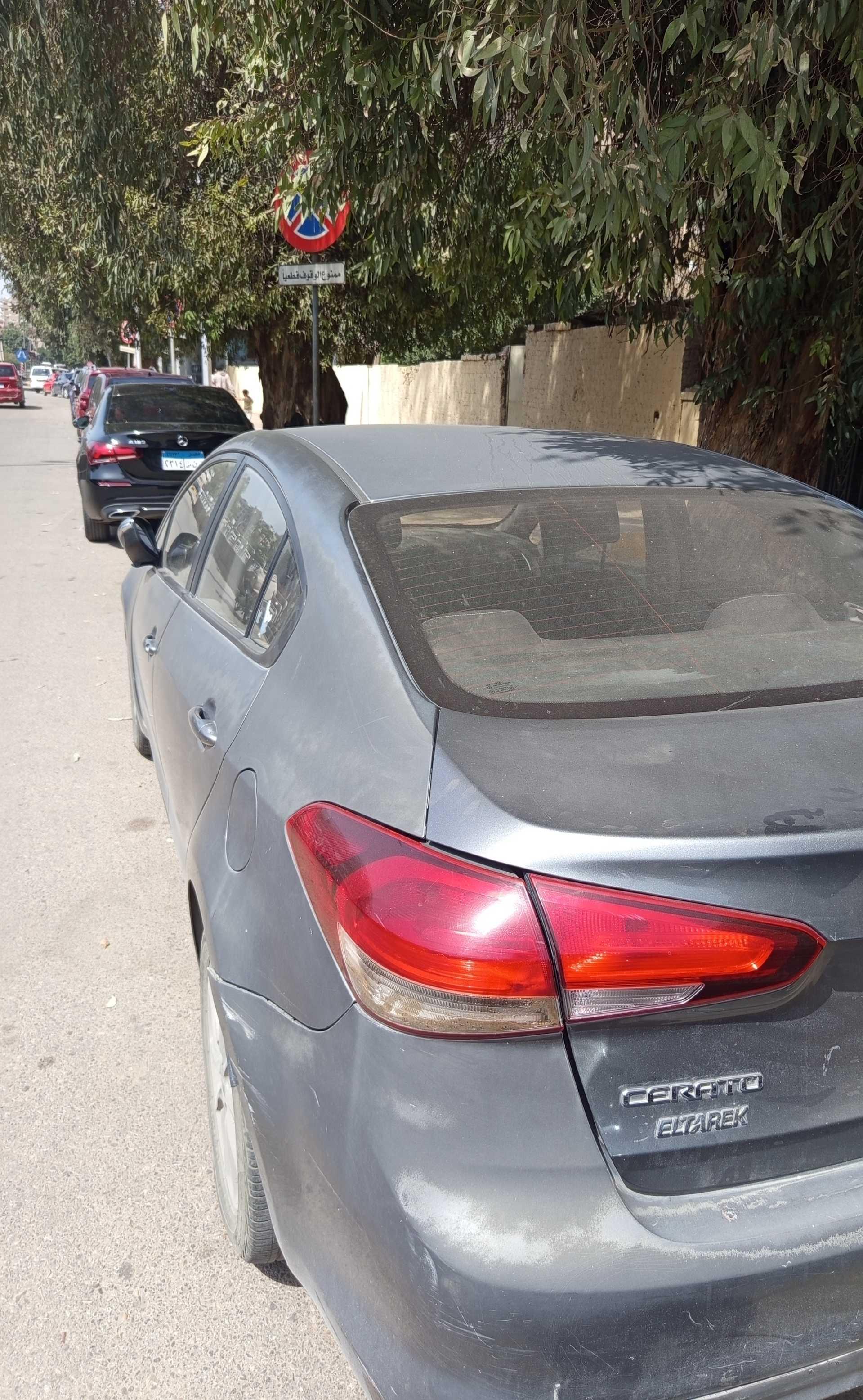 Kia Cerato 2017