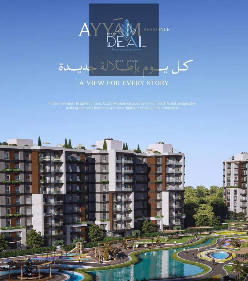 30% Dis on a Duplex, just one plot away from the International University and the 5-star hotel, located directly on the Central Axis in the New A — 1/7