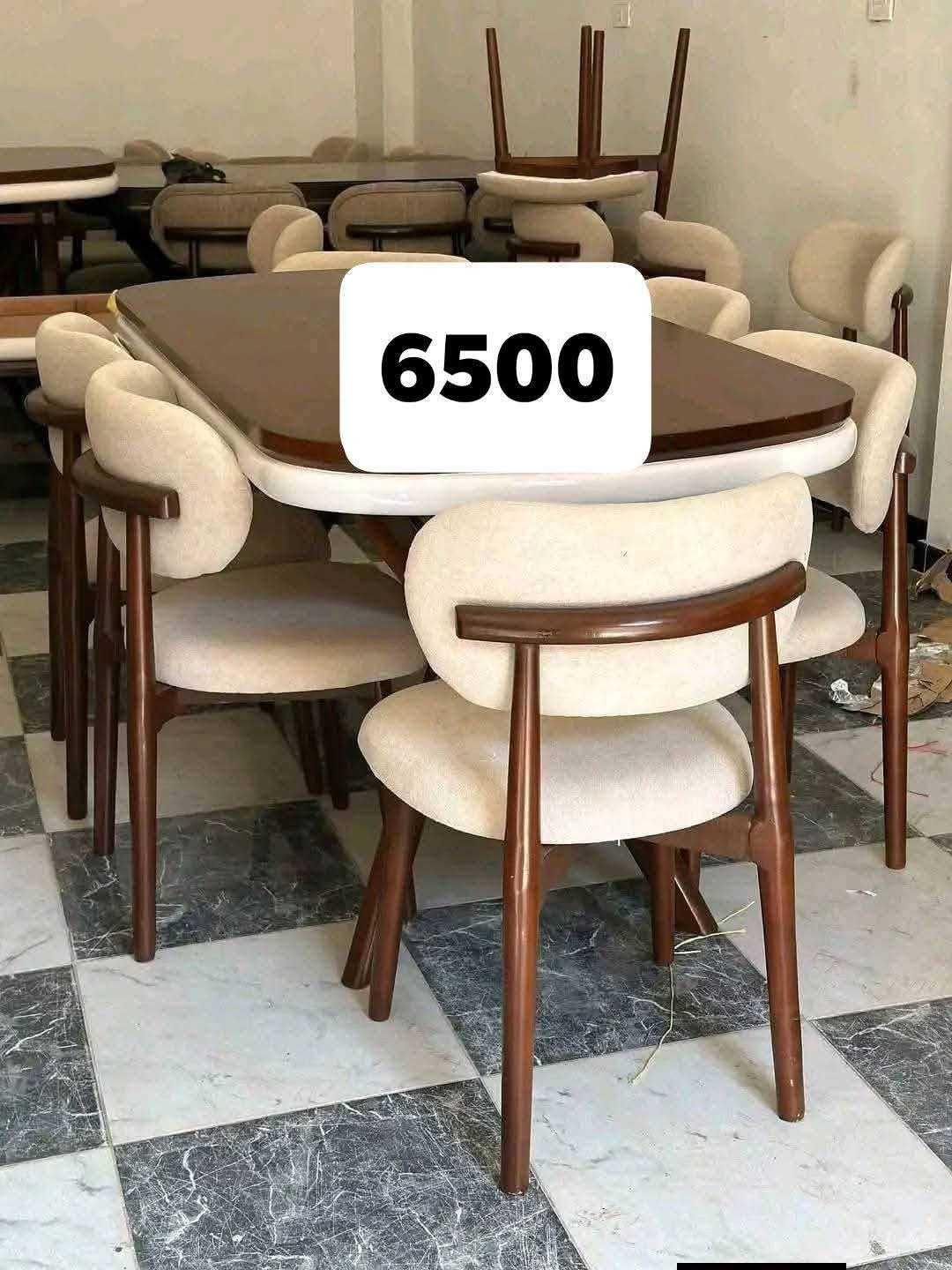 سفرة 