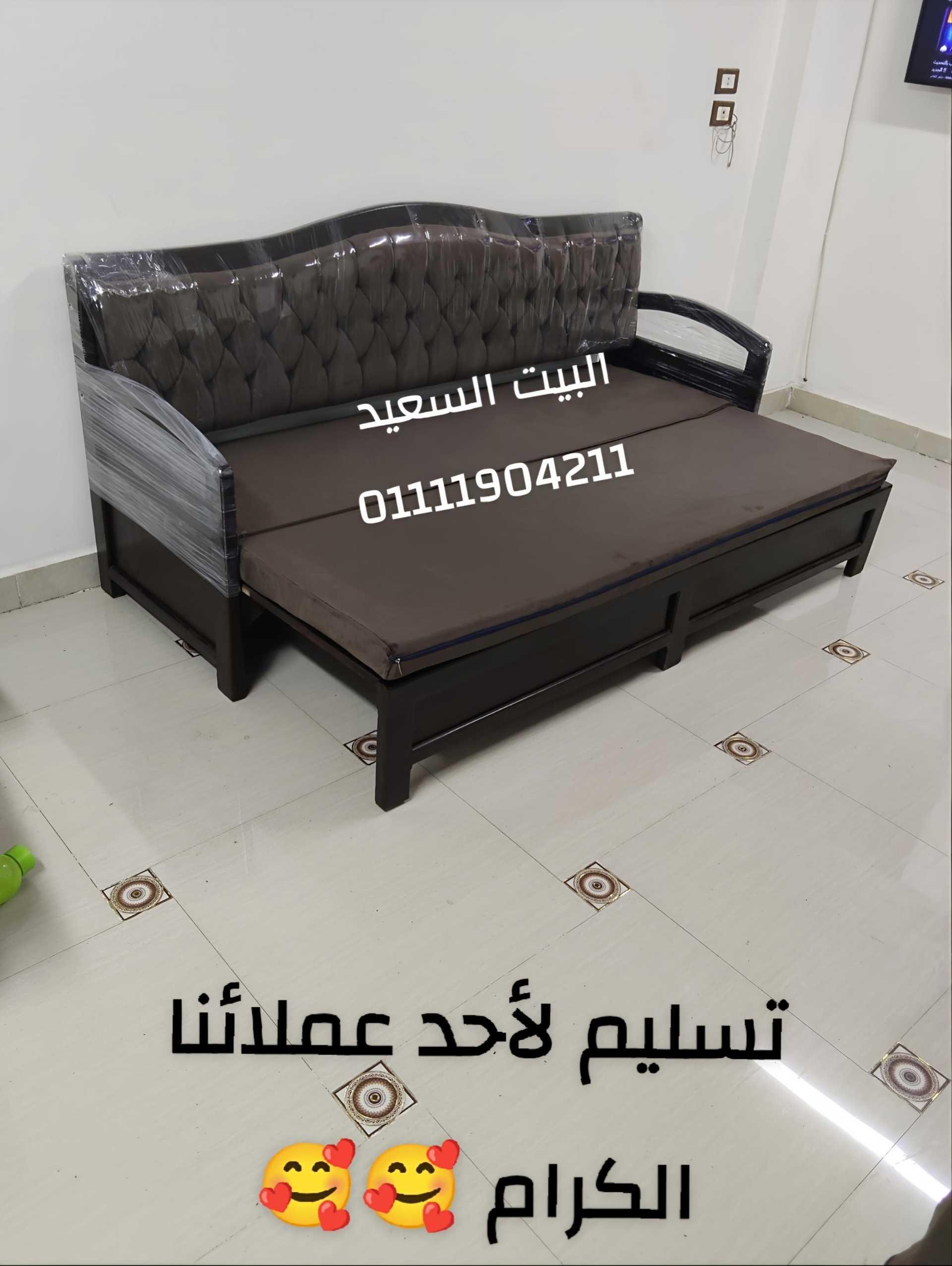 كنبه سرير خشب زان تتحمل جميع الأوزان ✊😍