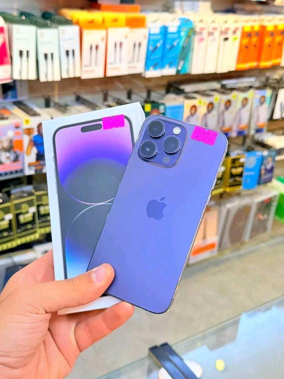 IPhone 14 Pro Max  — 1/4