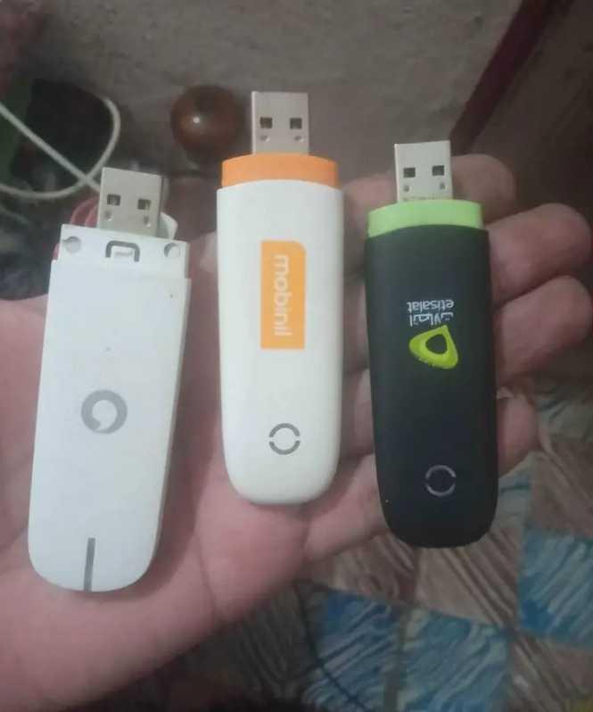 فلاشة نت داتا — 1/2