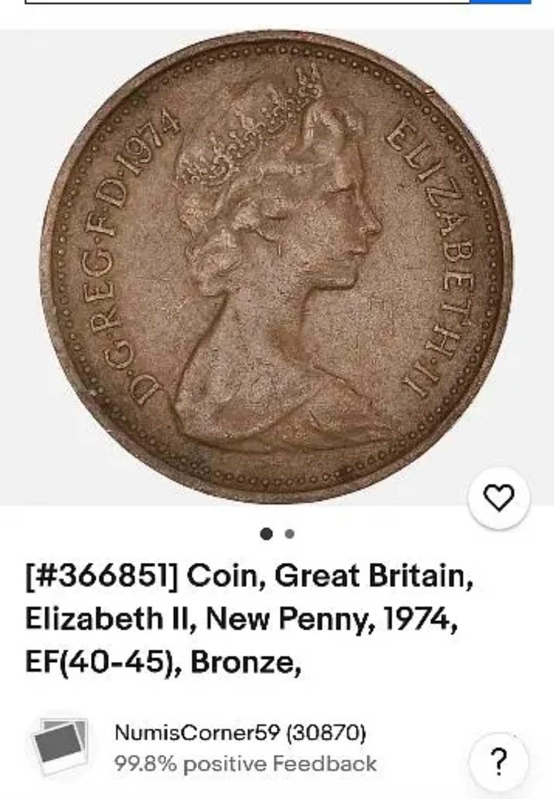Very Old Coin 