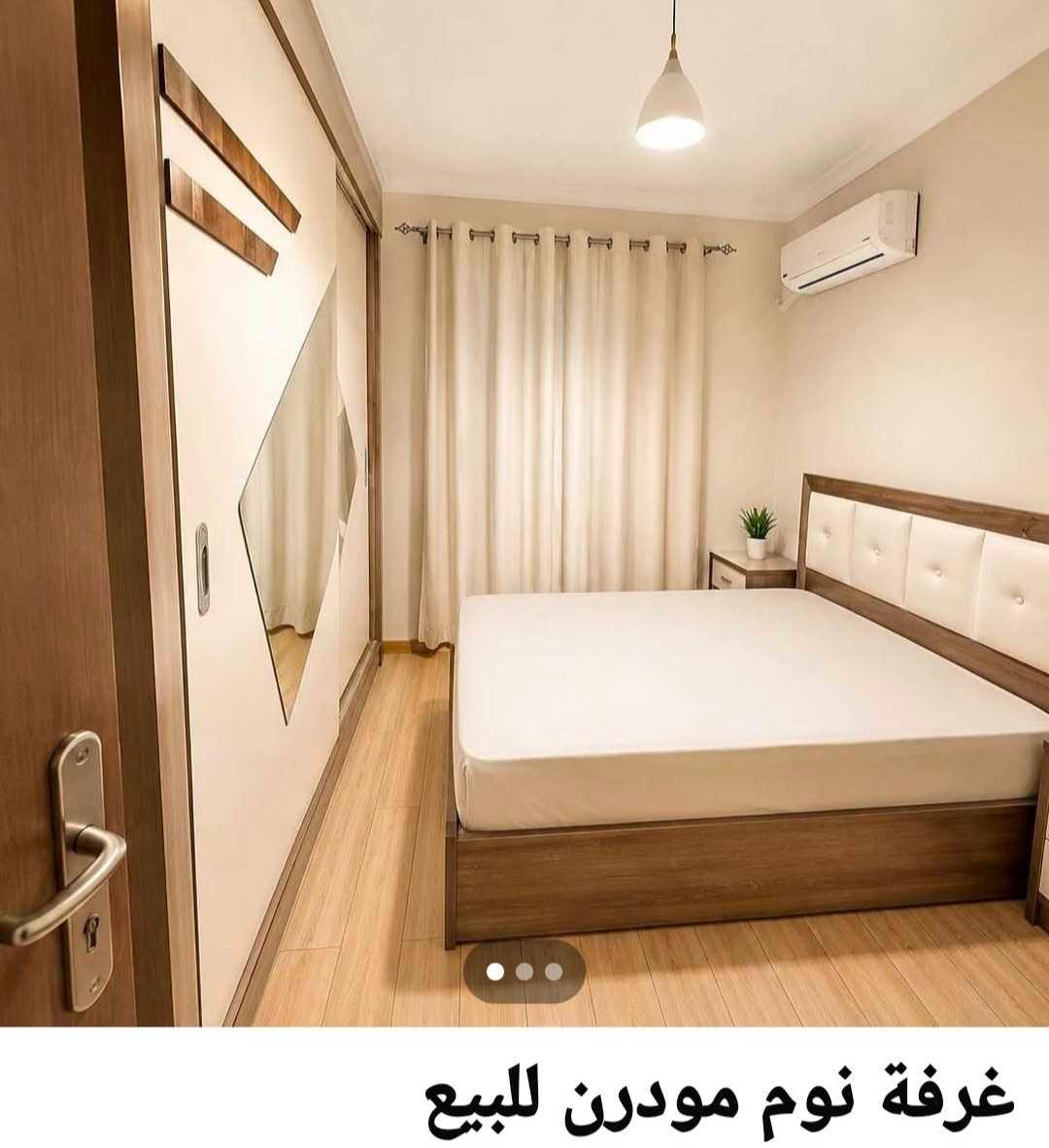 غرفه نوم — 1/5