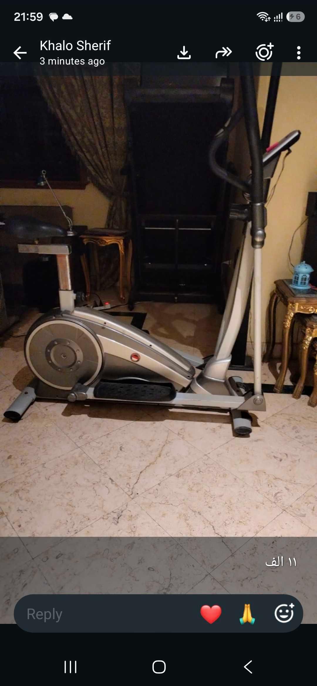 Gym equipment