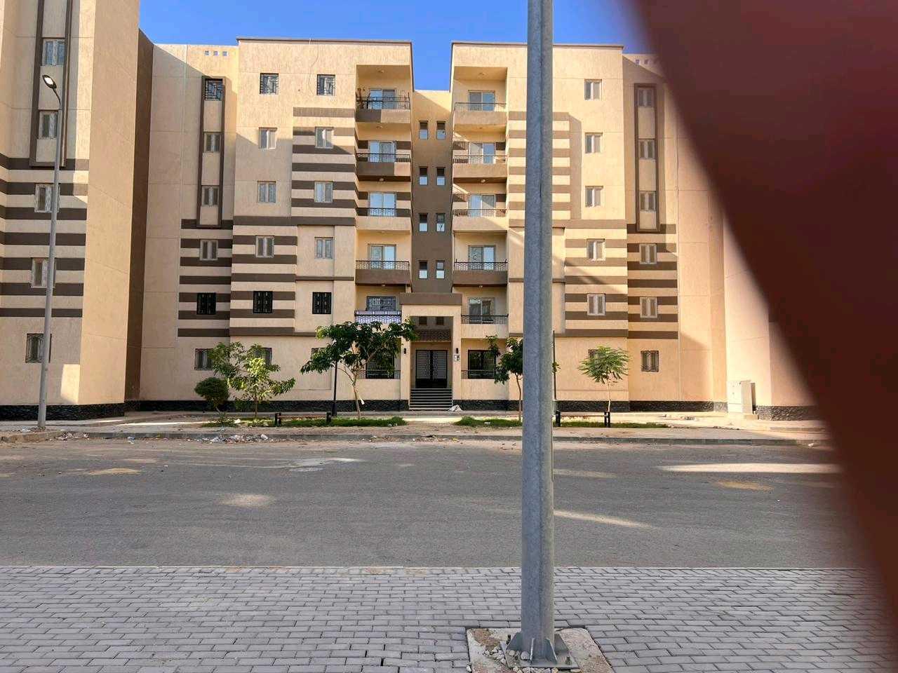 شقه 