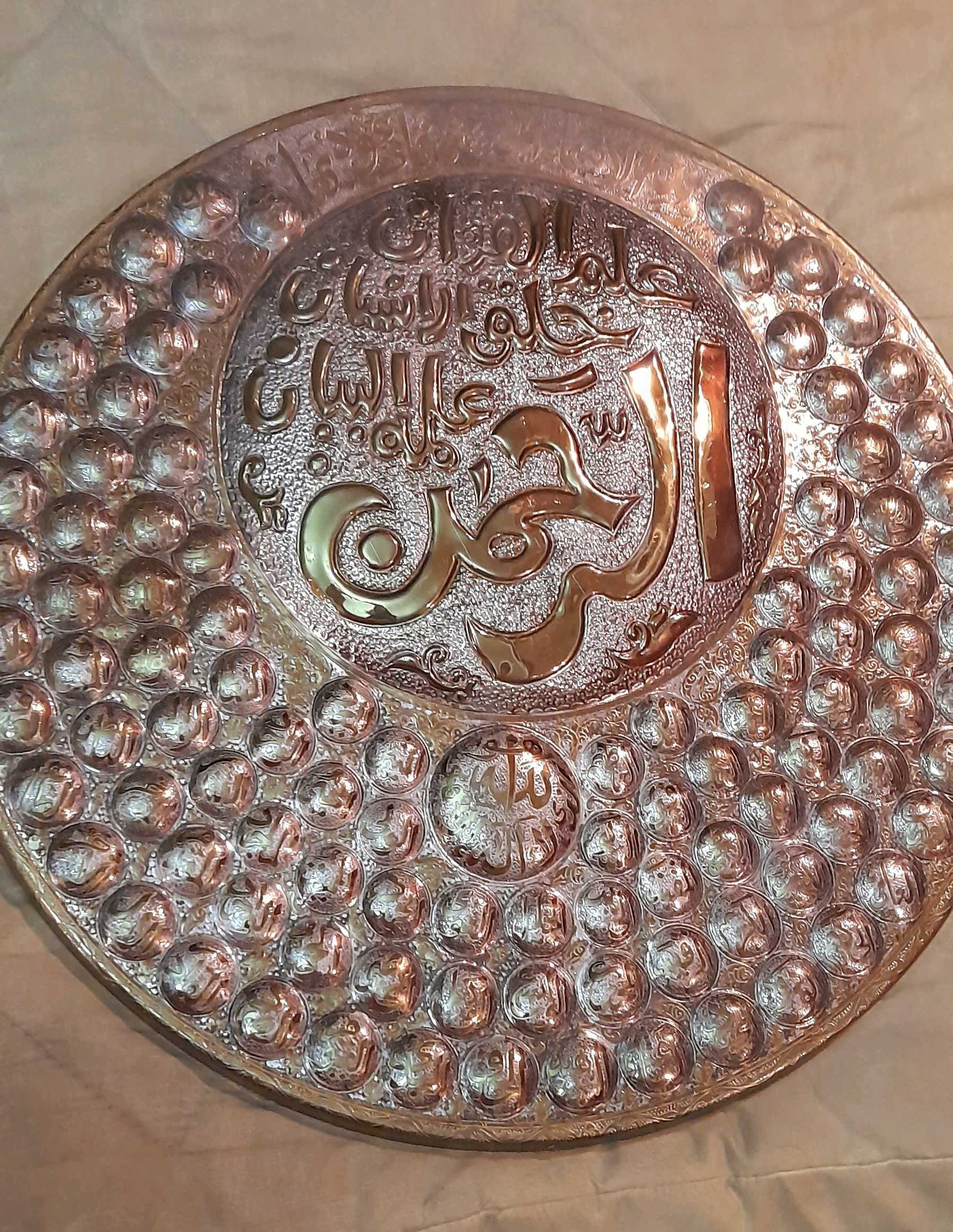 تابلوه