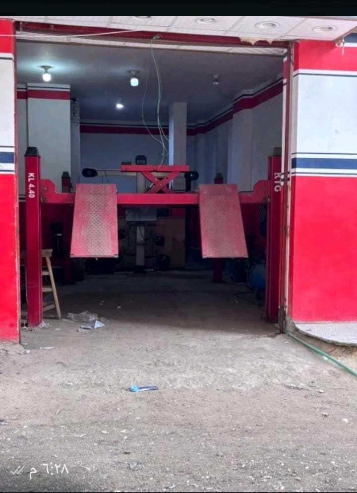 كوريك ورشه زوايا