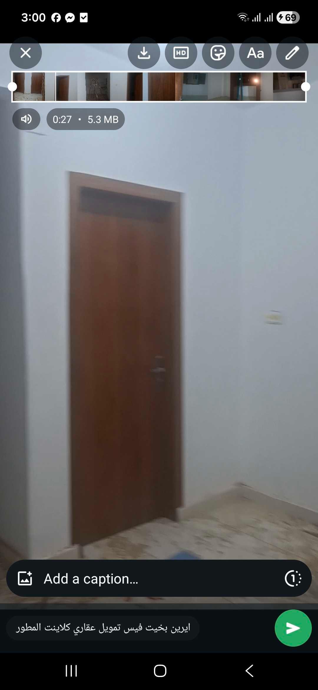 شقق تمويل عقاري