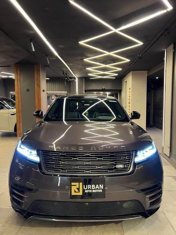 Range Rover Velar